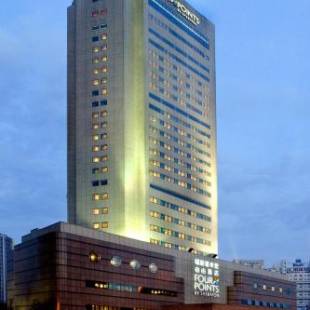 Фотографии гостиницы
Four Points by Sheraton Shanghai, Pudong