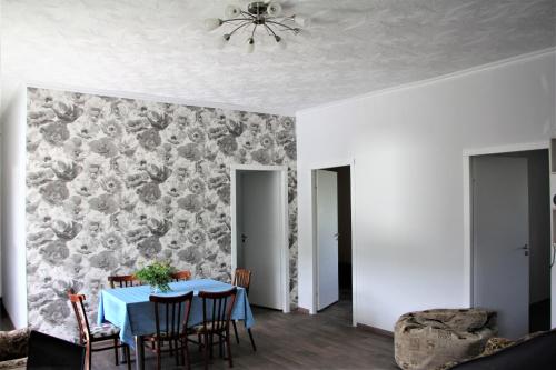 Фотографии гостевого дома
Добр Бобр