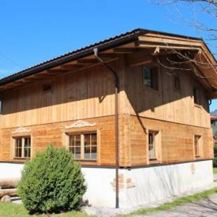 Фотографии гостевого дома
Holiday Home Alpendorf-1