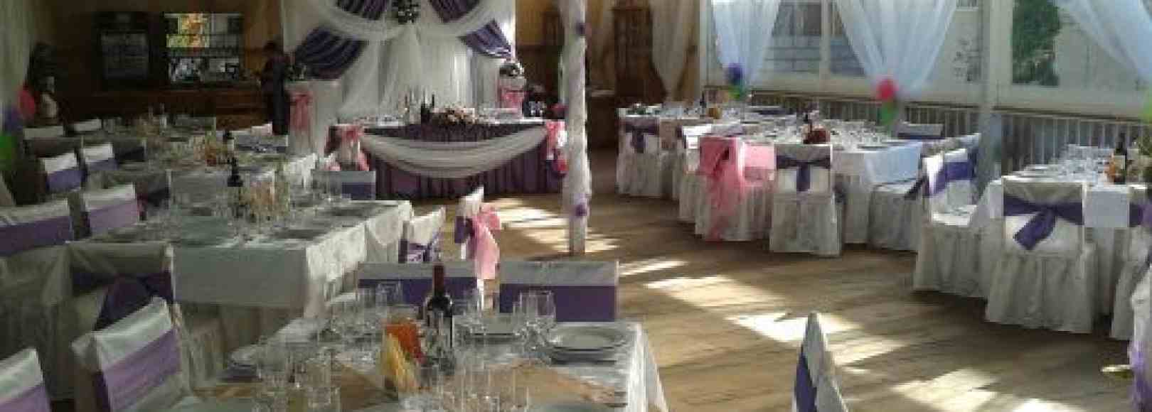 Фотография банкетного зала Дом Лесника