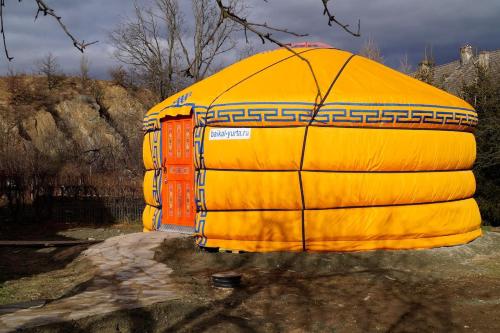 Фотография базы отдыха Domy Słońca