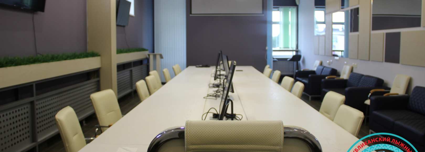 Фотография комнаты для переговоров Зал для переговоров (Вип-зал) Олимпиец