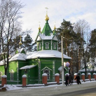Фотография храма Церковь Пресвятой Троицы