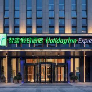 Фотографии гостиницы
Holiday Inn Express Qingdao Chengyang Central, an IHG Hotel