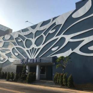 Фотографии мотеля
Kumotsuki Motel