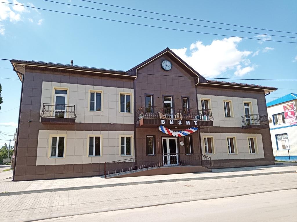 Фотография гостиницы Визит