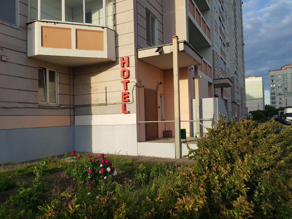 Фотография мини отеля Дворики