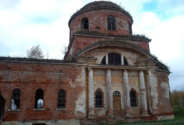Фотография памятника архитектуры Усадьба Болычево