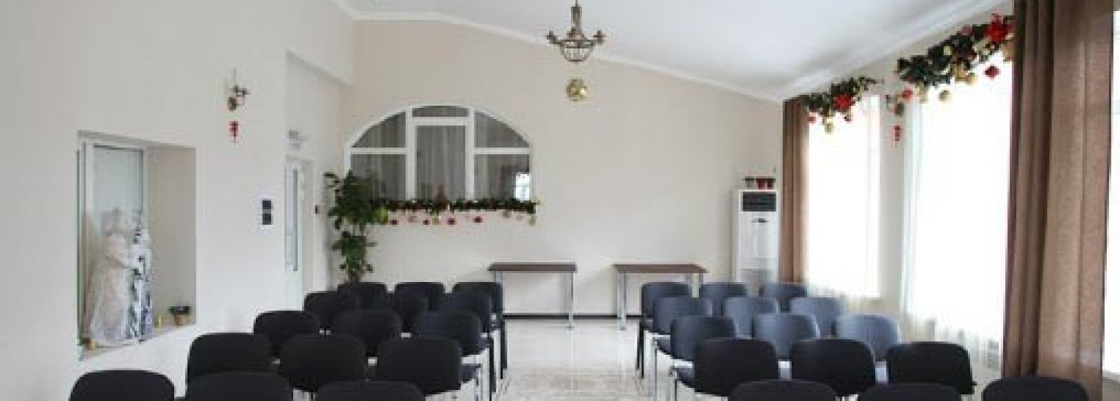 Фотография конференц-зала Меридиан-Юг