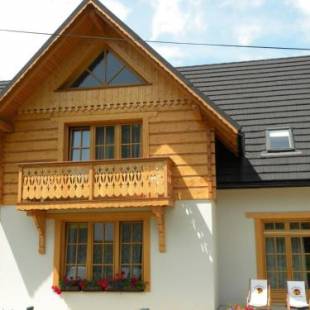 Фотографии гостевого дома 
            Krokus Chata