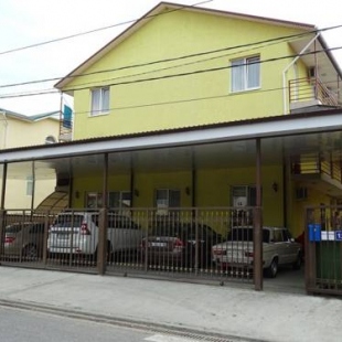 Фотография гостевого дома Грант