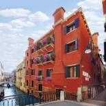 Фотография гостиницы Hotel Mercurio