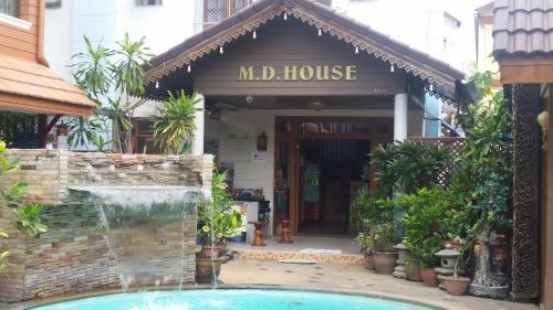 Фотография гостиницы MD House