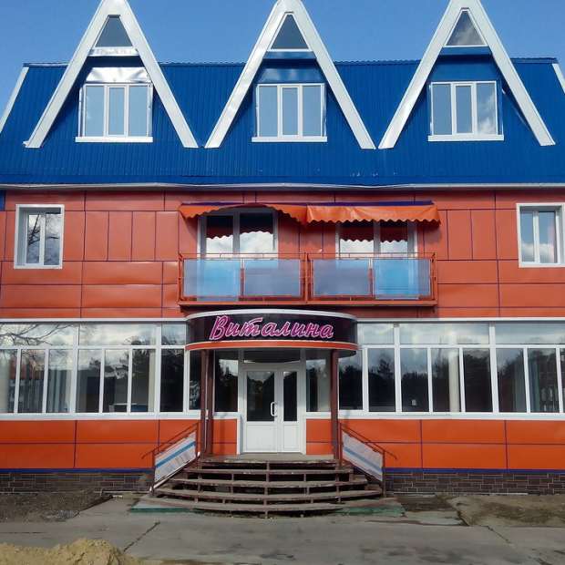 Фотографии гостиницы
Виталина