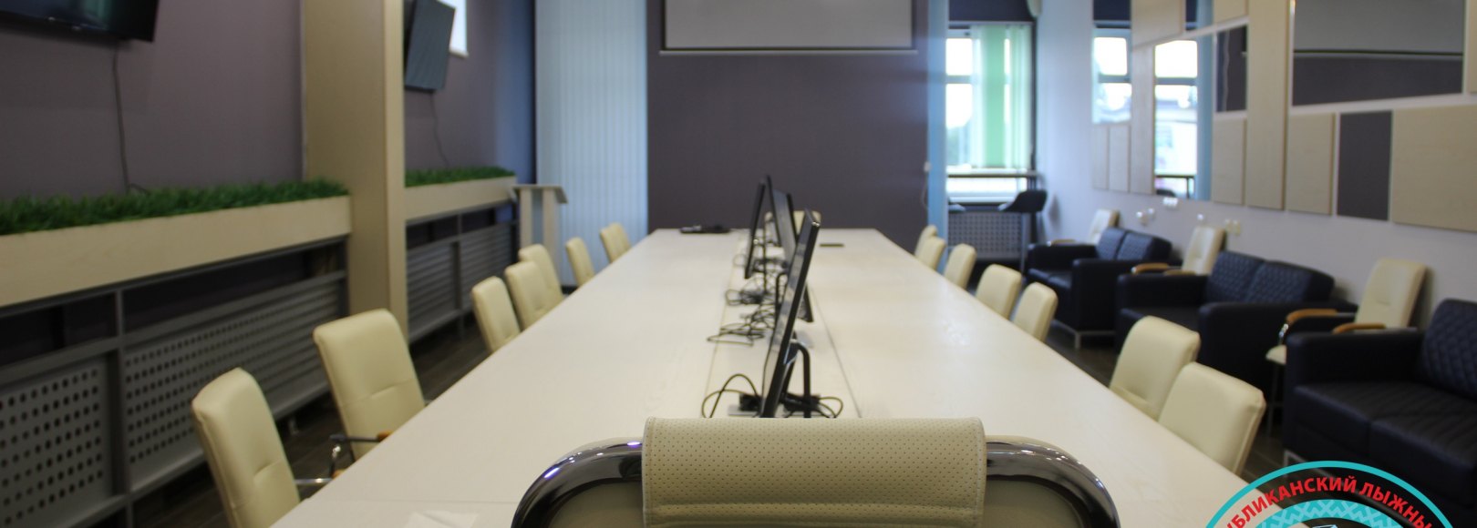 Фотография комнаты для переговоров Зал для переговоров (Вип-зал) Олимпиец
