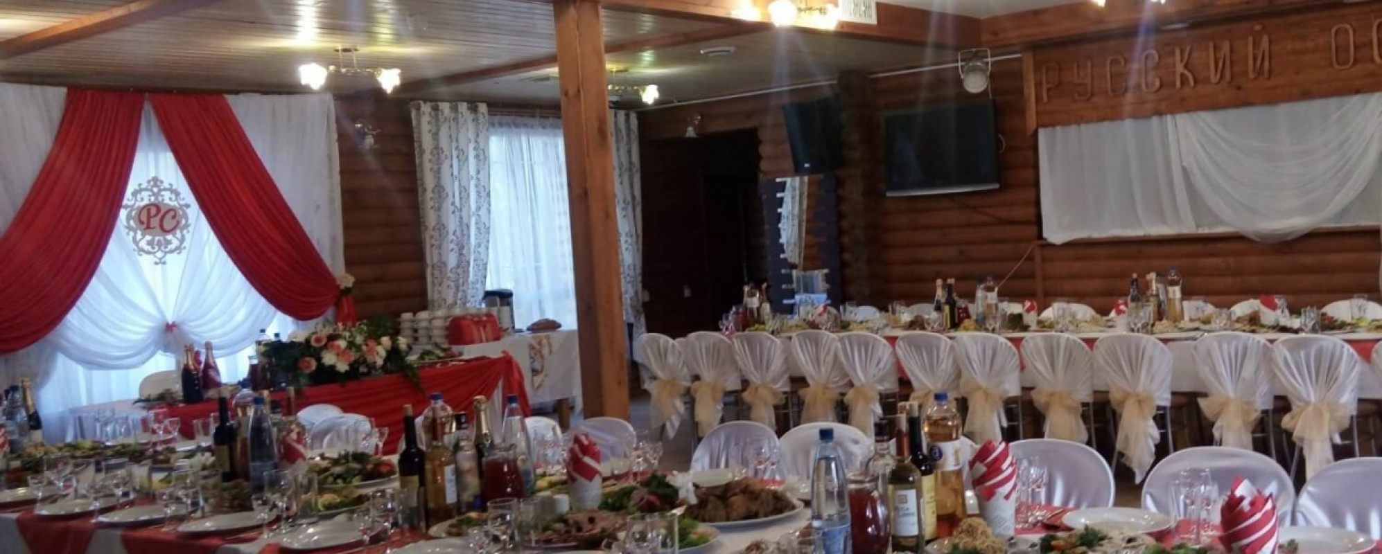 Фотографии банкетного зала Русский Остров