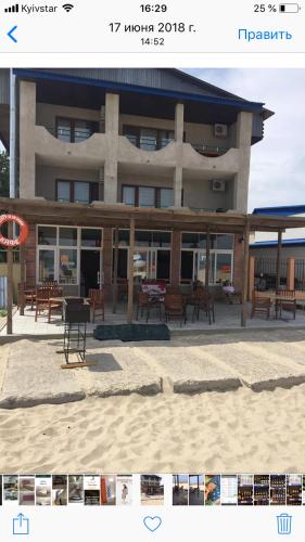 Фотография базы отдыха Монтажник