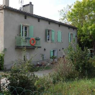 Фотографии мини отеля 
            Le Grand Bassin