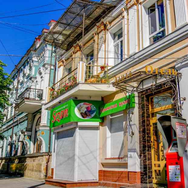 Фотографии гостевого дома
Элита