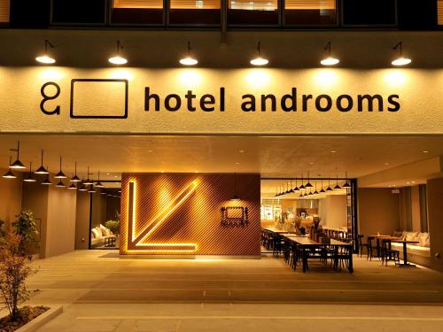 Фотография гостиницы hotel androoms Osaka Hommachi