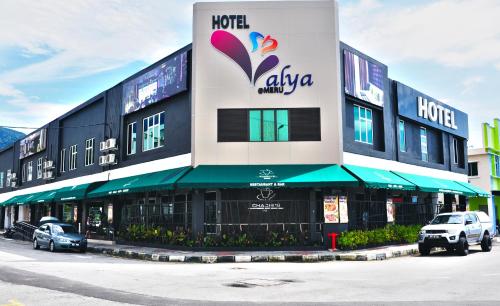 Фотография гостиницы Valya Hotel, Ipoh