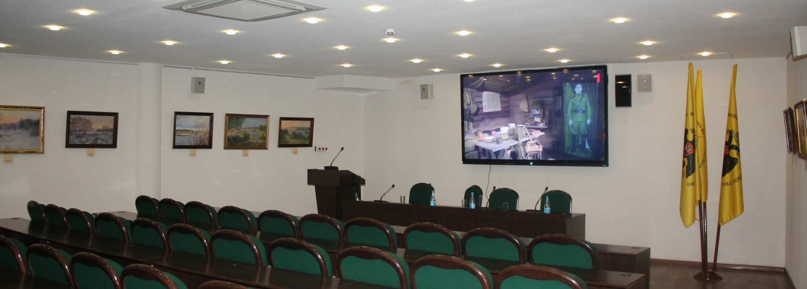 Фотография конференц-зала Тульский государственный музей оружия Конференц-зал на 60 мест