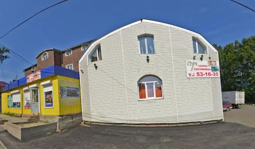 Фотография гостиницы Луч