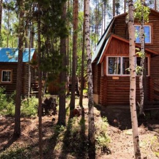 Фотография гостевого дома Причал