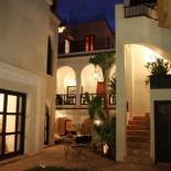 Фотография мини отеля Riad Dar Nimbus