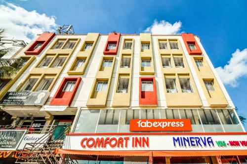 Фотография гостиницы FabExpress Comfort Executive Hinjewadi