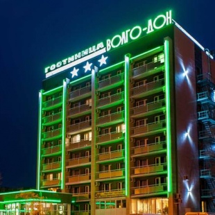 Фотография гостиницы Волго-Дон