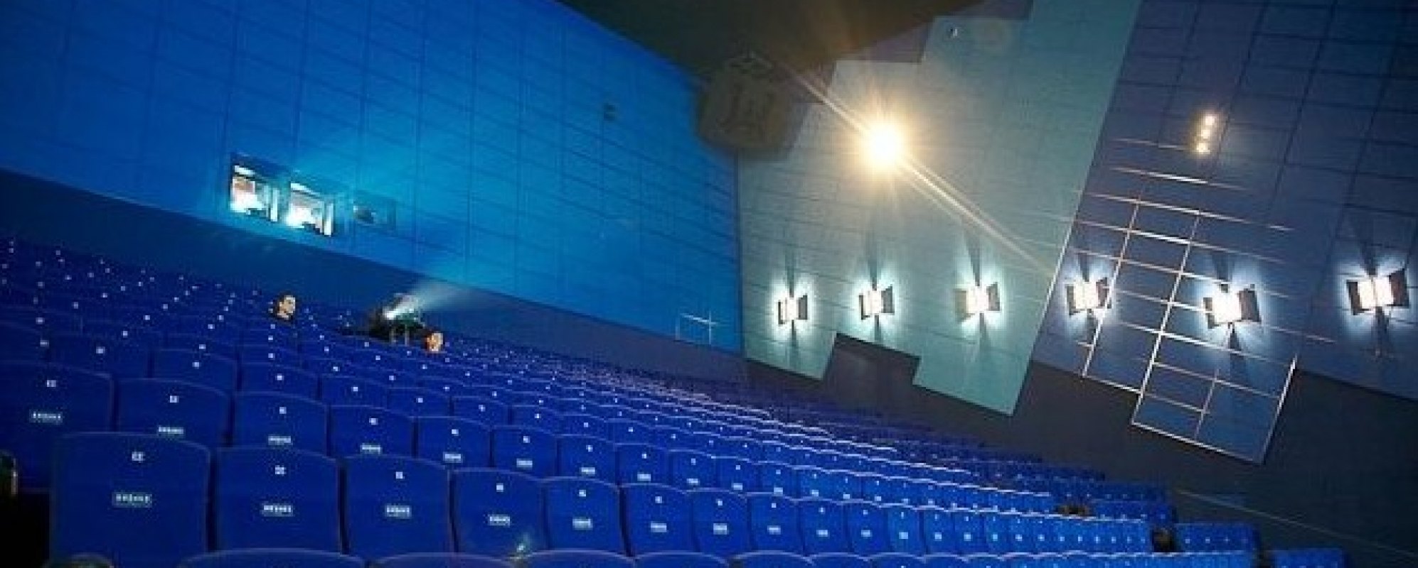 Фотографии парка развлечений 
            Nescafe Imax