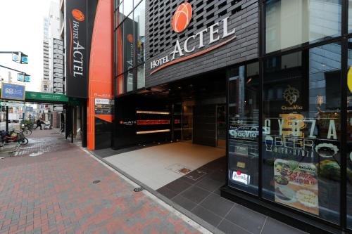 Фотография гостиницы Hotel Actel Nagoya Nishiki