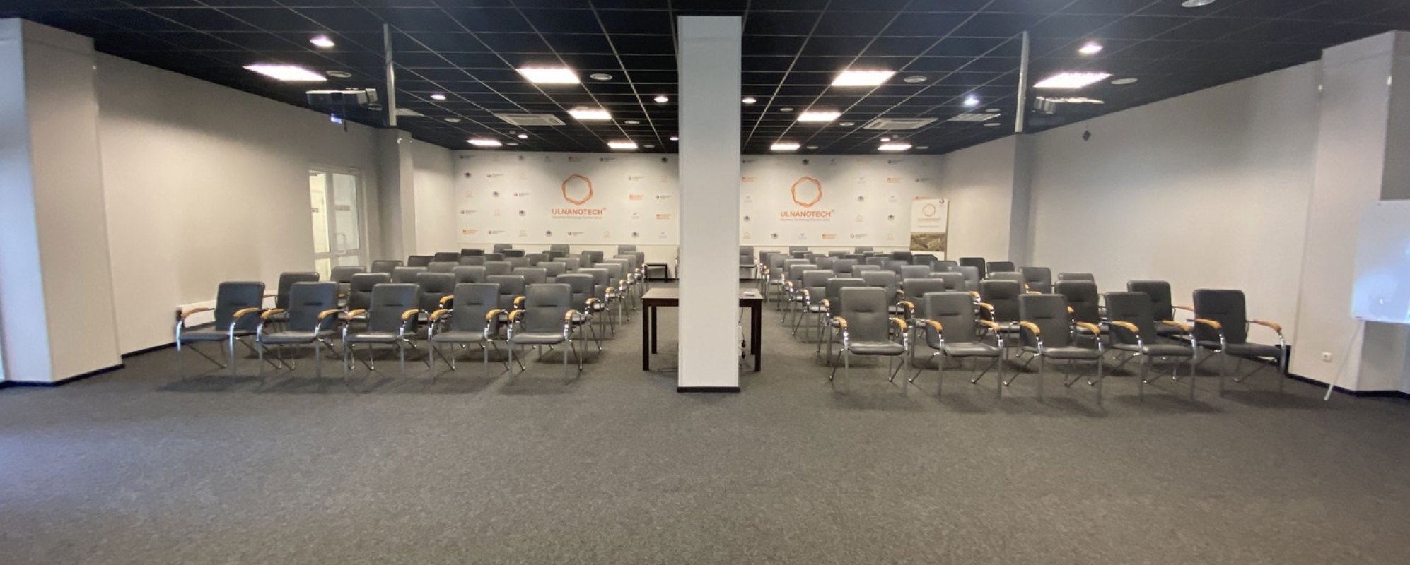 Фотографии конференц-зала Наноцентр 