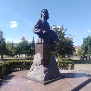 Фотография памятника Памятник Ф.А. Малявину