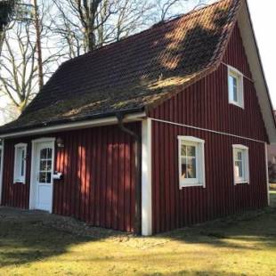 Фотографии гостевого дома
Moorhof, Ferienhaus