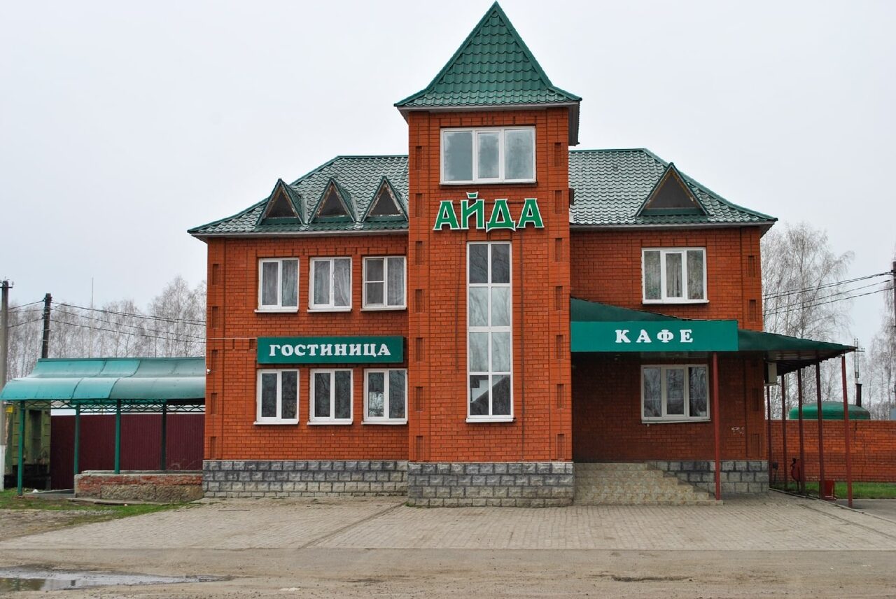 Фотография гостиницы Айда