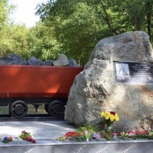 Фотография памятника Памятник Шахтёрам