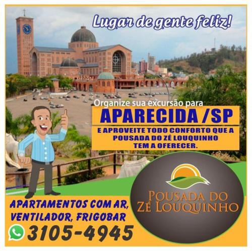 Фотографии мини отеля
Pousada do Ze Louquinho