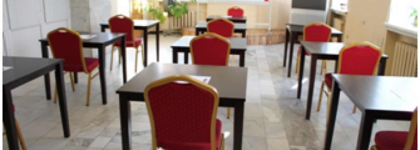 Фотография конференц-зала Русский