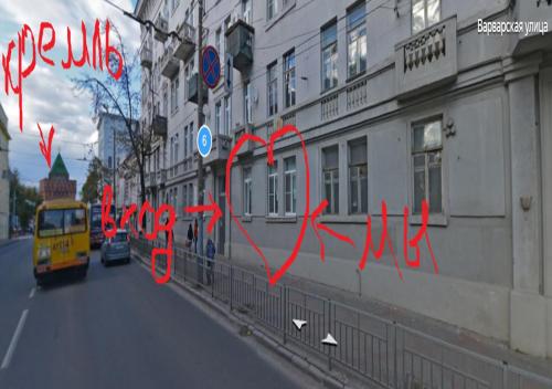 Фотография гостевого дома Гостевые комнаты в центре