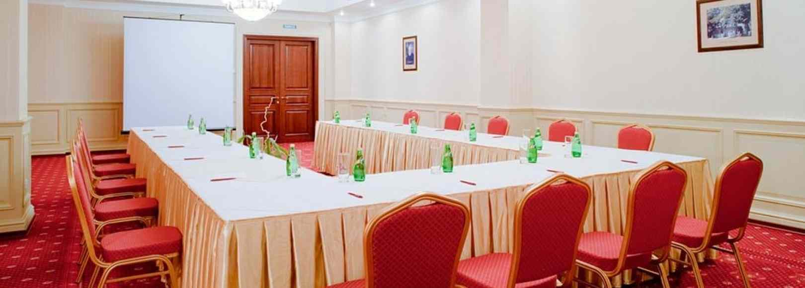 Фотография конференц-зала Лесковский зал