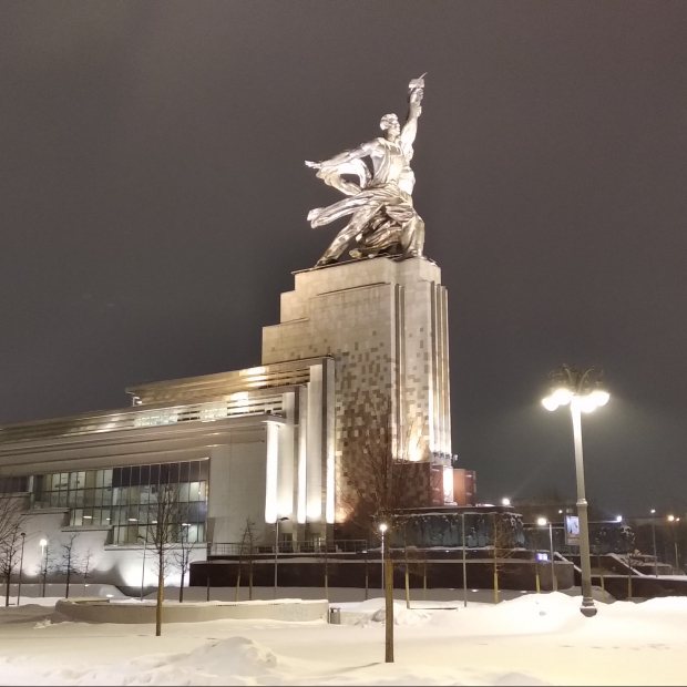 Фотография памятника Рабочий и колхозница