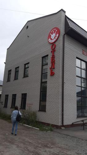 Фотография гостиницы RedFox