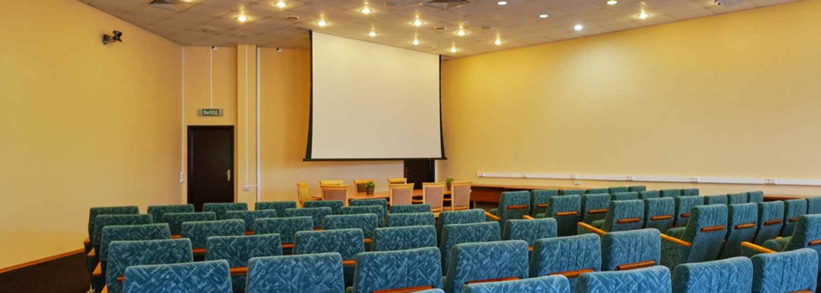 Фотография конференц-зала Малый лекционный зал