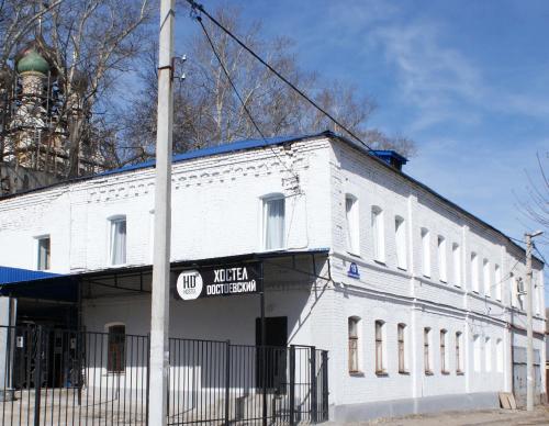 Фотография хостела Вишня