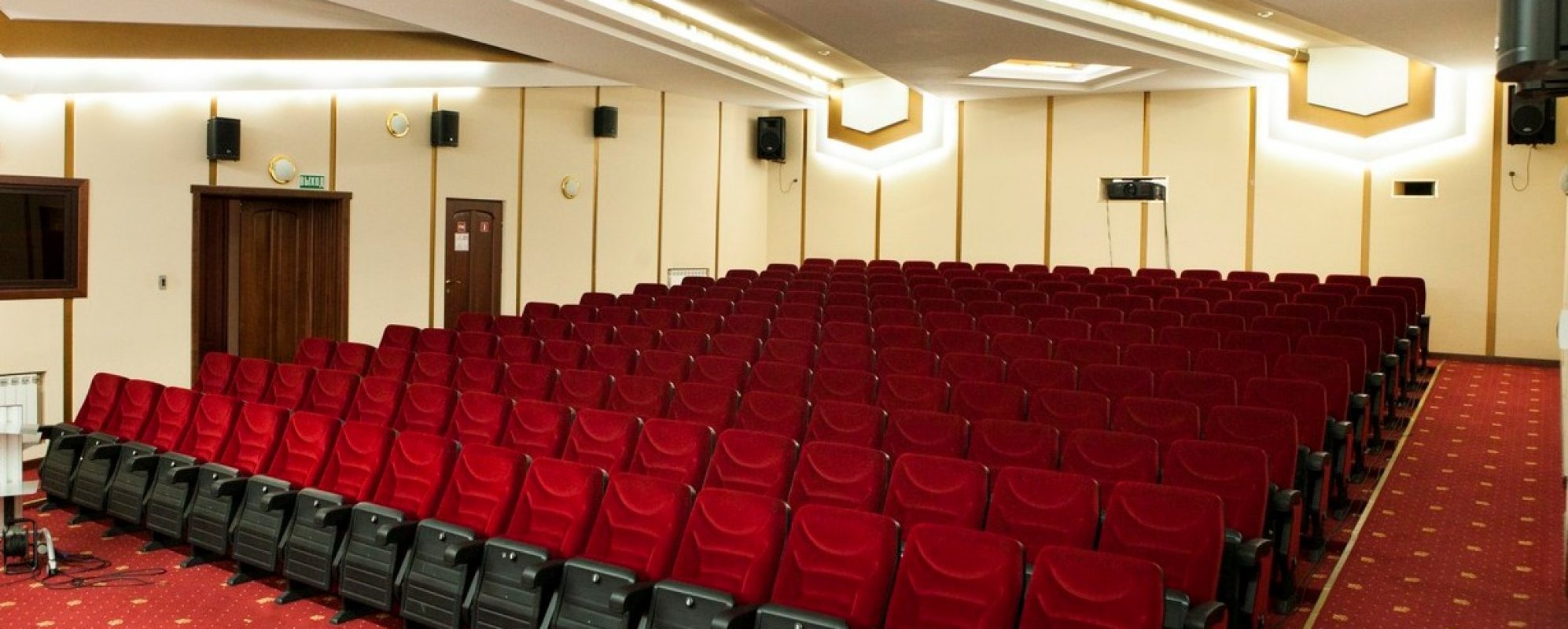 Фотографии конференц-зала Большой зал Конгресс-центра