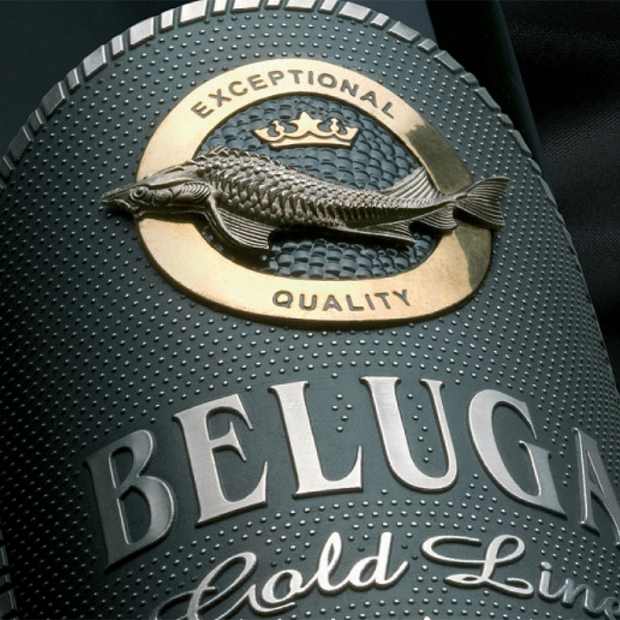 Фотография предприятий Мариинский ликеро-водочный завод