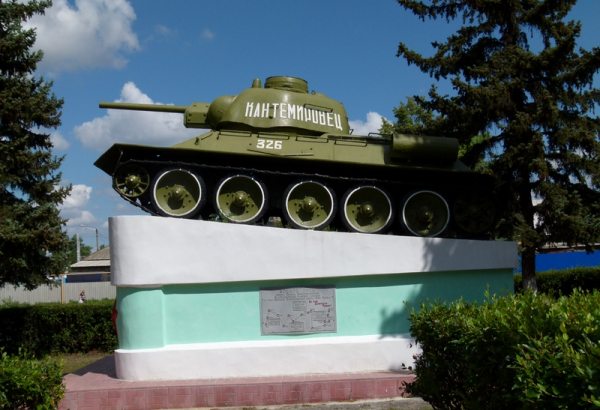 Фотография памятника Памятник-танк Т-34