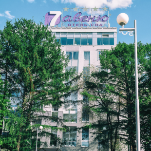 Фотография банкетного зала 7 Авеню